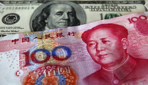 Merkez Bankası: Çin’le swap anlaşması sağlandı !