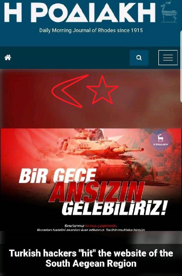 Türk Hackerlar Yunanistan’a ‘Bir gece ansızın gelebiliriz’ mesajı !