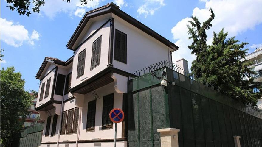 Ayasofya Kararı Yunan’ın Feleğini Şaşırttı! Atatürk’ün Selanik’teki Evi Için Alçak Teklif