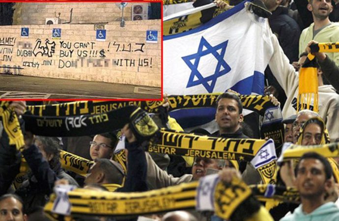 İsrailli ırkçı şerefsiz fanatiklerden İslam’a hakaret