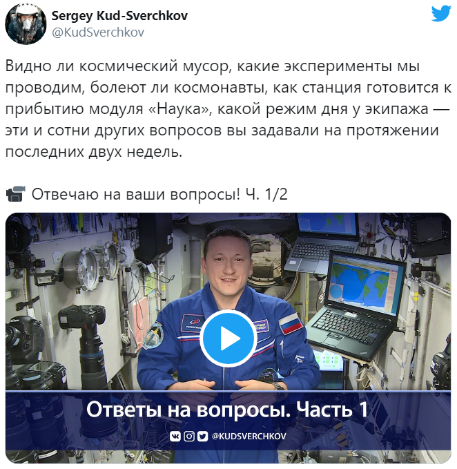 Uzay’da yaralar daha çabuk iyileşiyor Rus kozmonot Sergey Kud-Sverçkov açıkladı!