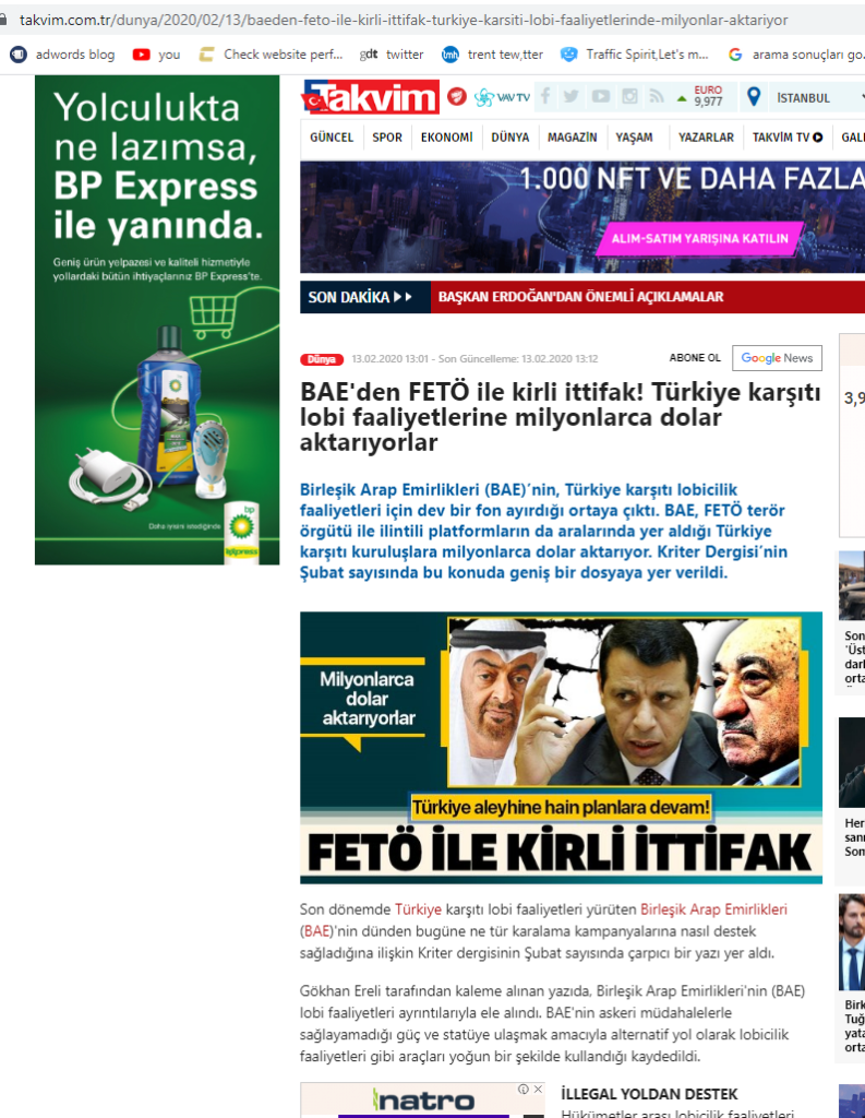 Erdoğan: BAE ülkemizde ciddi yatırıma girecek