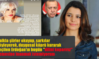 Sezen Aksu'yla ilgili Beren Saat'ten ilk paylaşım geldi: Halka şiir, şarkı okuyan Erdoğan!: Sezen Aksu'yla ilgili Beren Saat'ten ilk paylaşım geldi: Erdoğan için öyle bir paylaşım yaptı ki herkes şaştı kaldı.
