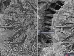 Rus Uzay Ajansı, depremin etkisini uydudan görüntüledi