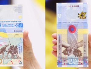 Ukrayna’dan savaşın yıl dönümüne özel banknot