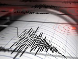 Gaziantep İslahiye’de 4.6 büyüklüğünde deprem (Son depremler)