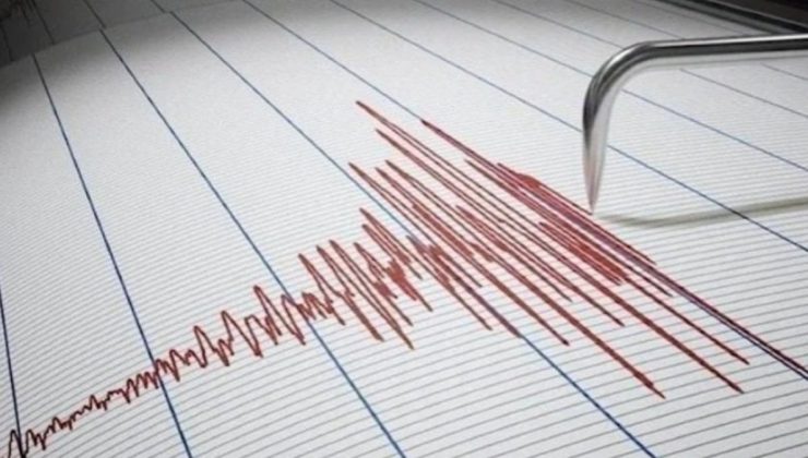 İran’daki depremde 82 kişi yaralandı