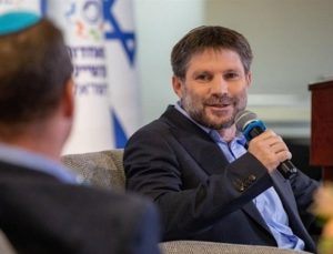 İsrailli bakanın skandal çağrısı sonrası yeni gelişme