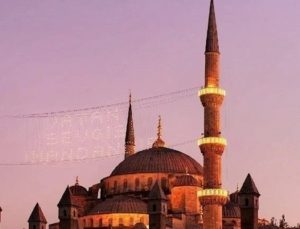 İzmir sahur vakti ve iftar saati: İşte 2023 İzmir Ramazan imsakiyesi…
