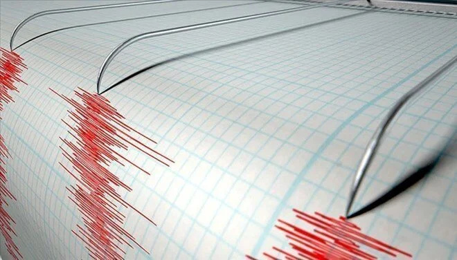 Ege Denizi Kuşadası Körfezi’nde Meydana Gelen 3,9 Büyüklüğündeki Deprem İzmir’de de Hissedildi